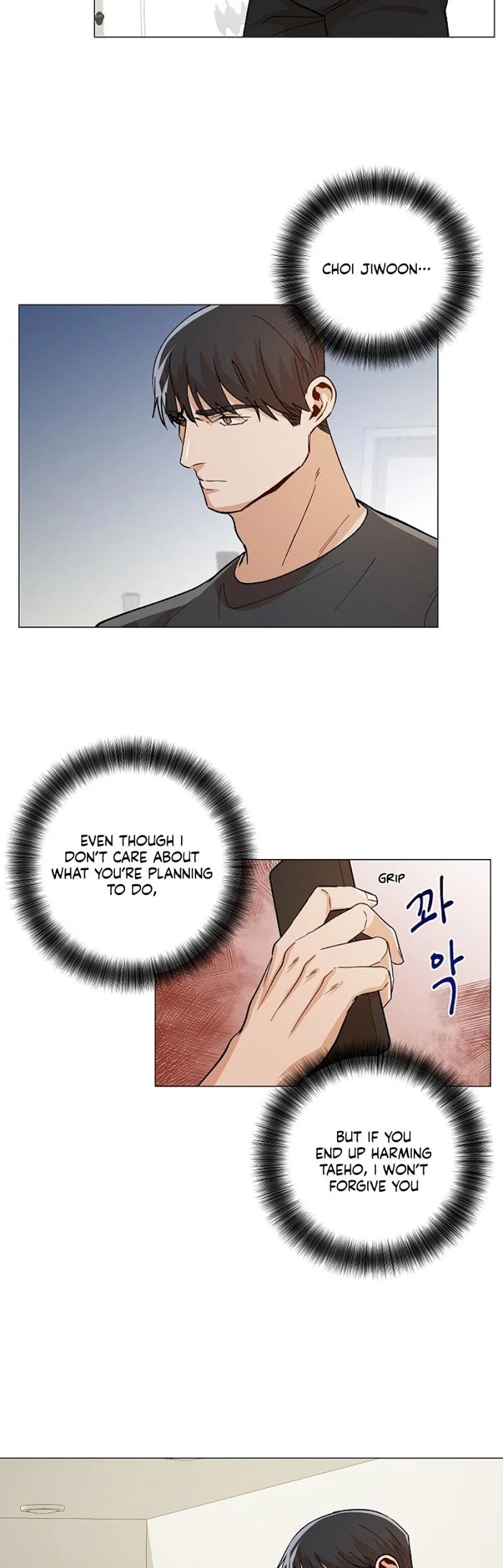 Chapter 39, page 6