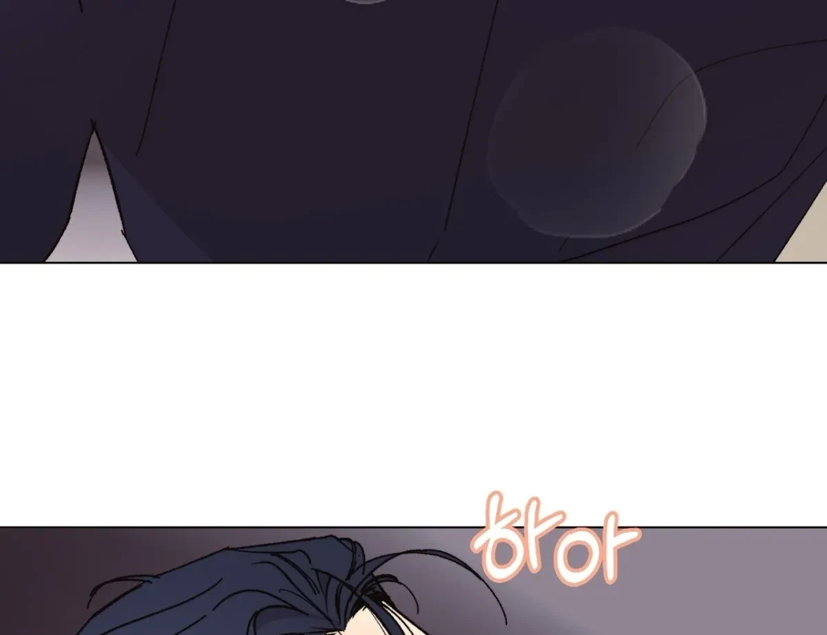 Chapter 5, page 59
