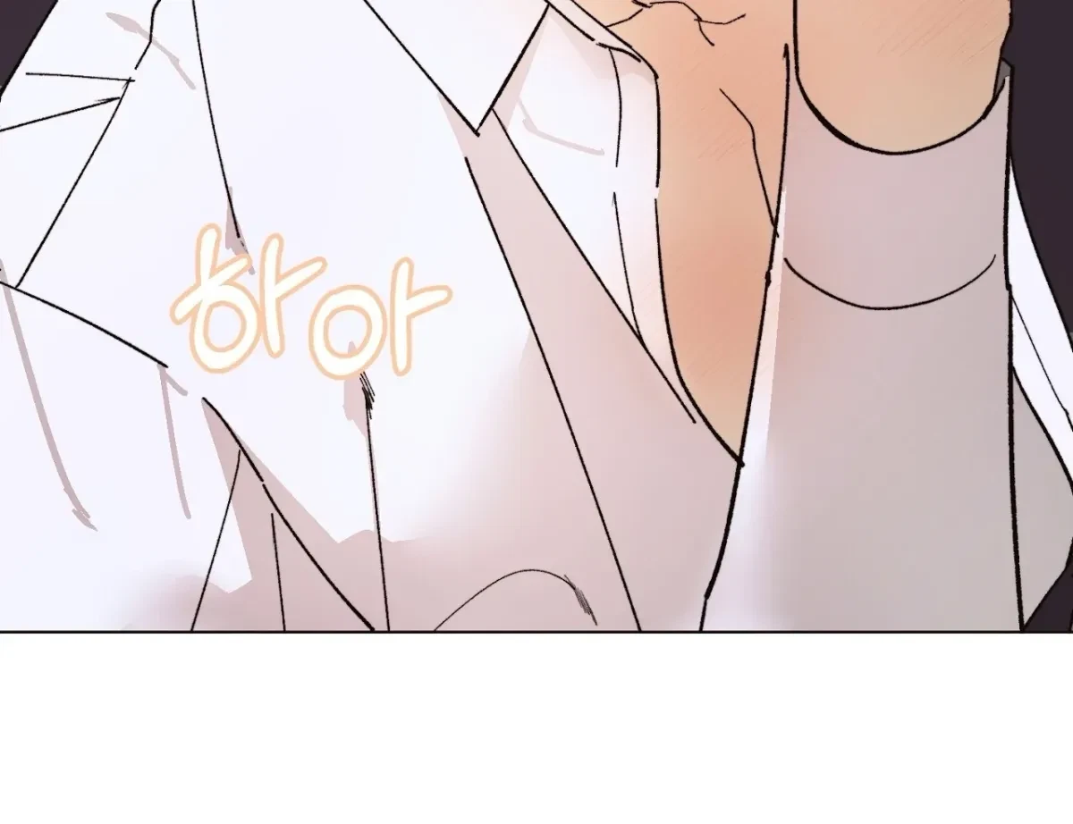 Chapter 5, page 61