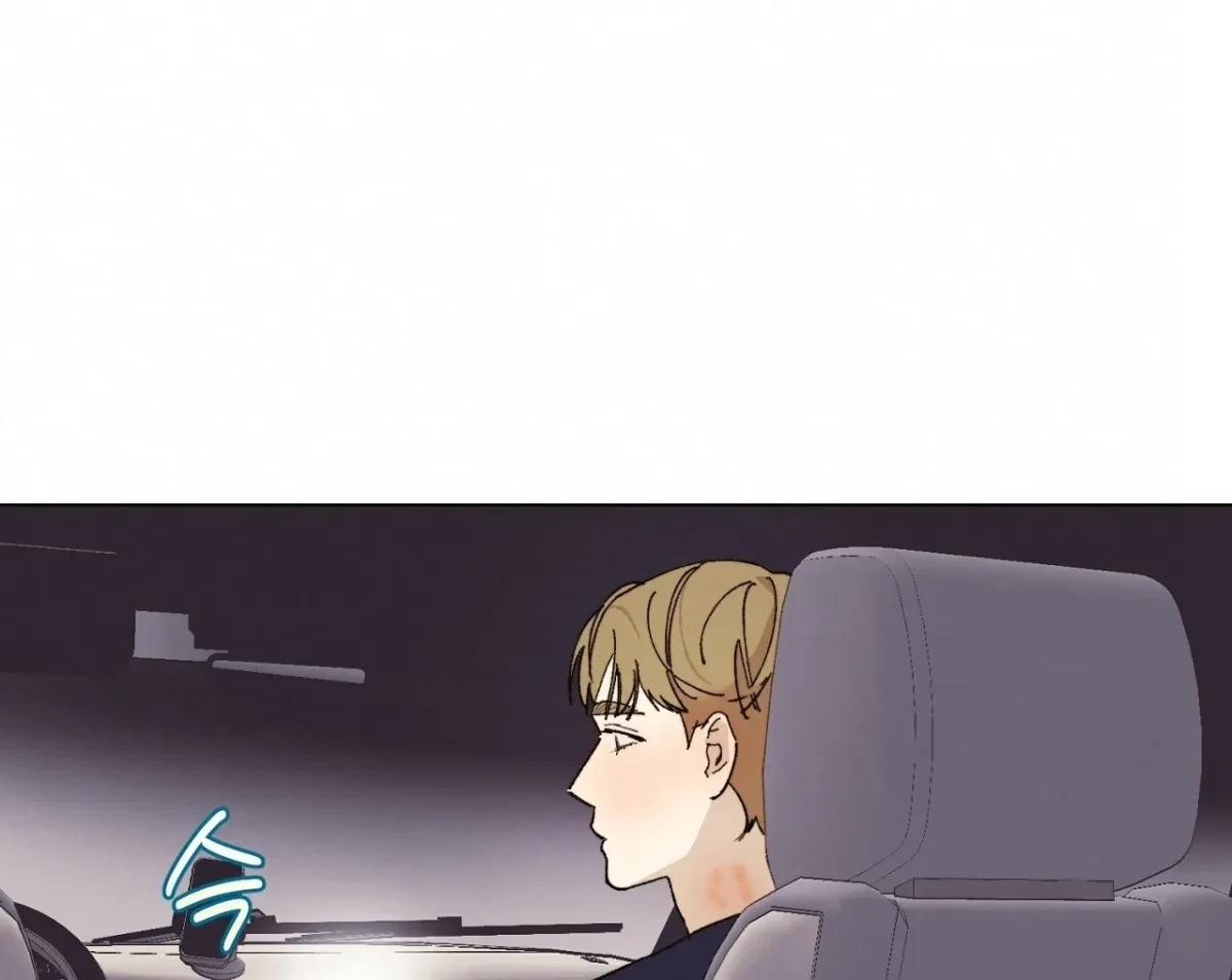 Chapter 5, page 72