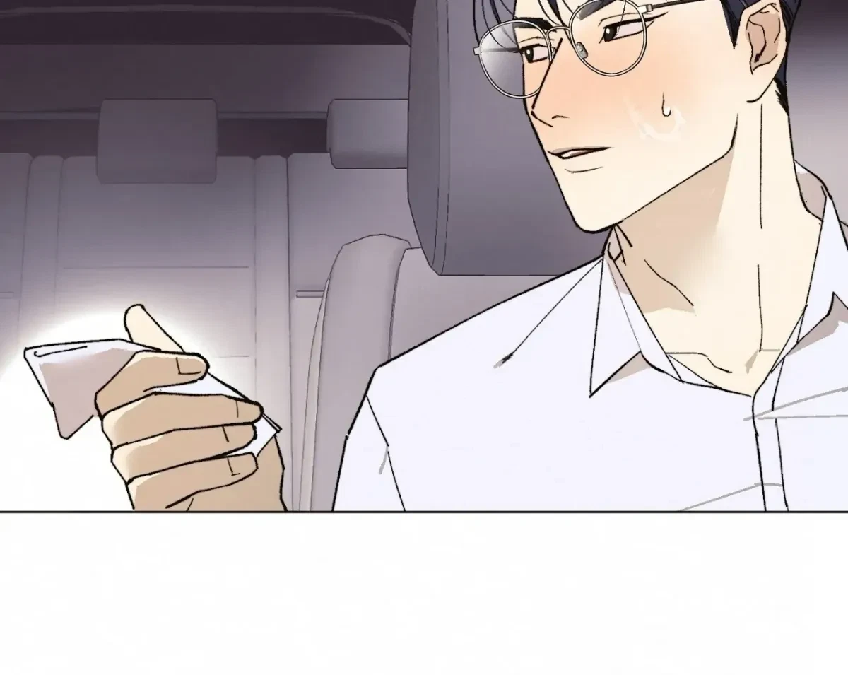 Chapter 5, page 74