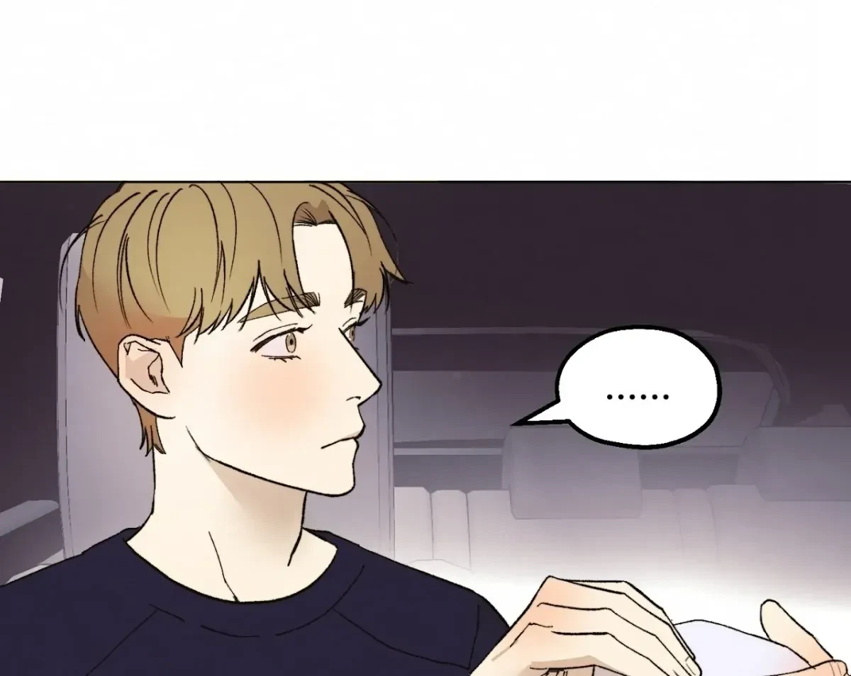 Chapter 5, page 75