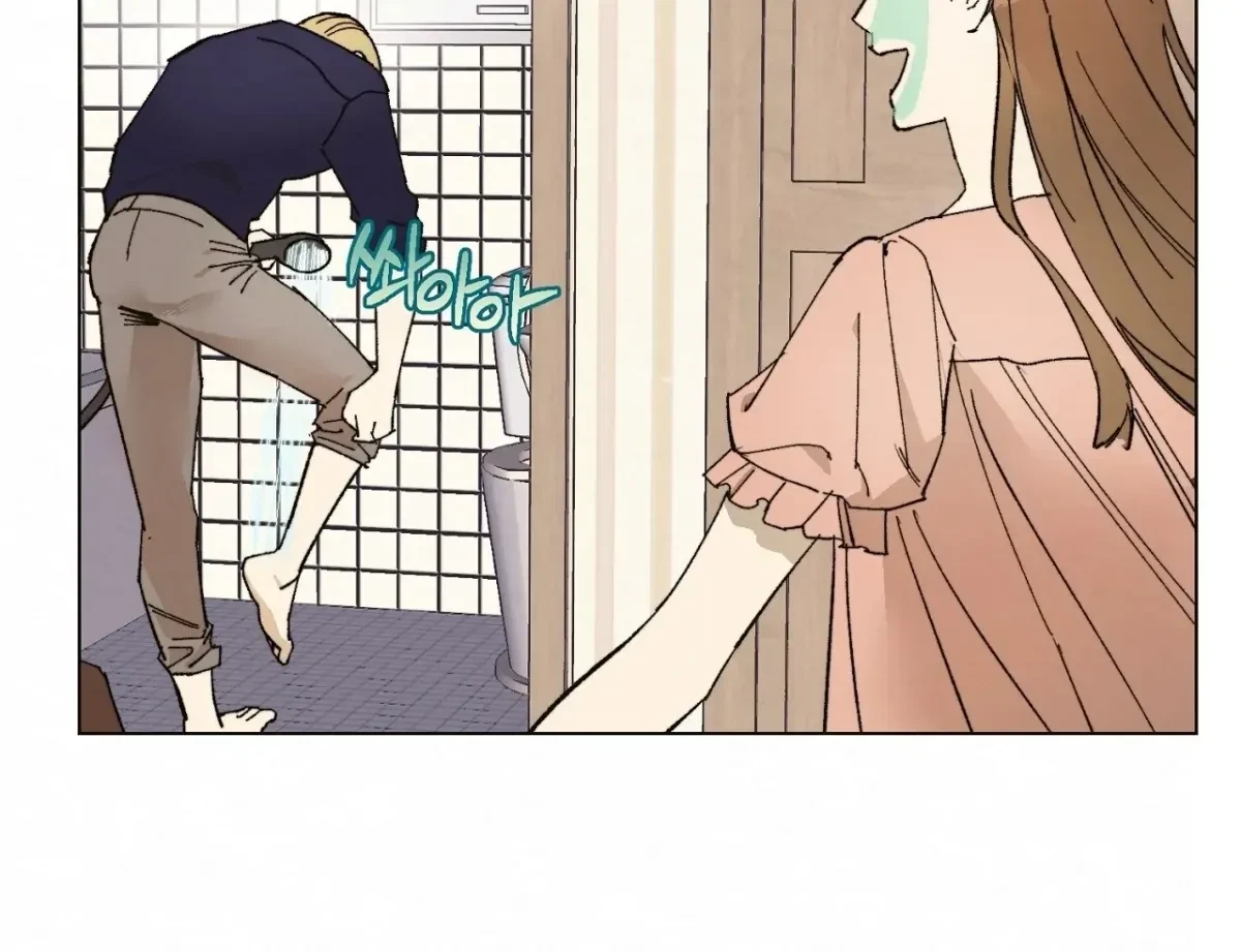 Chapter 5, page 84