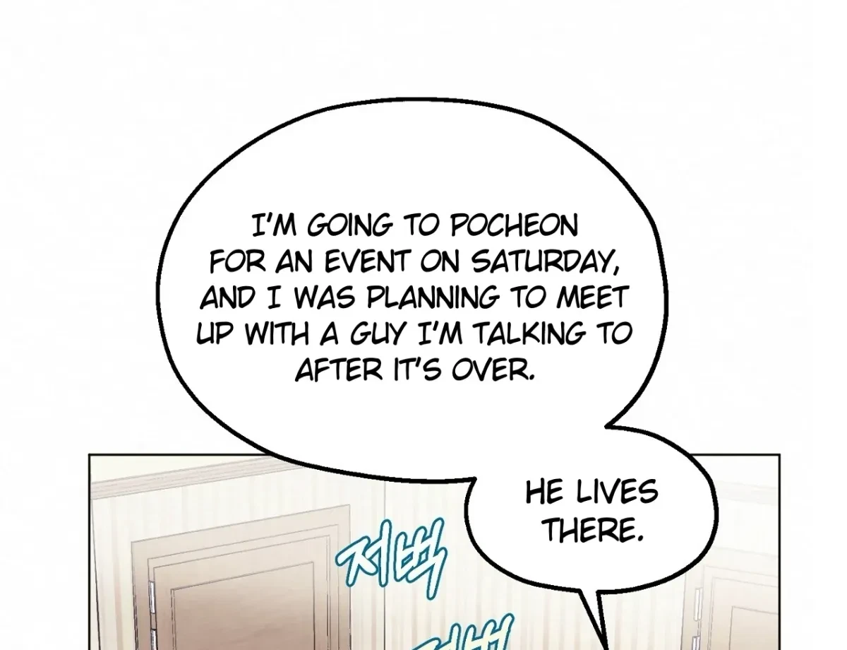 Chapter 5, page 85