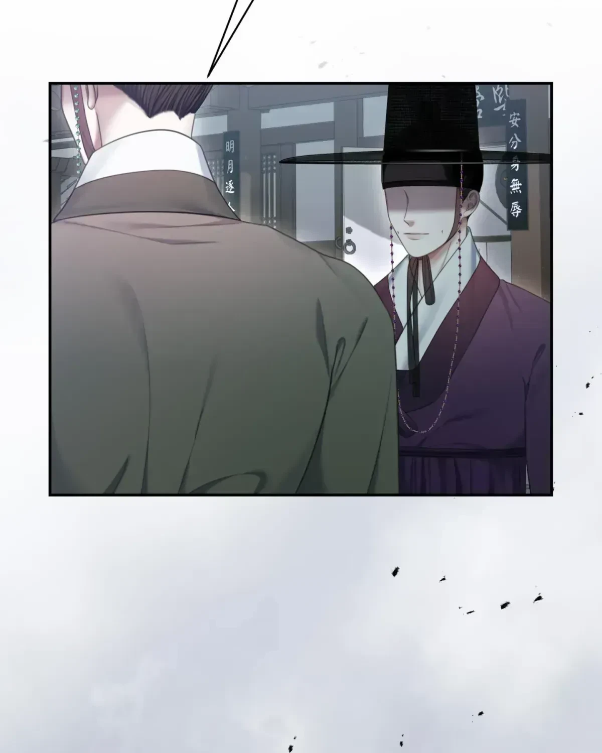 Chapter 15.3, page 45