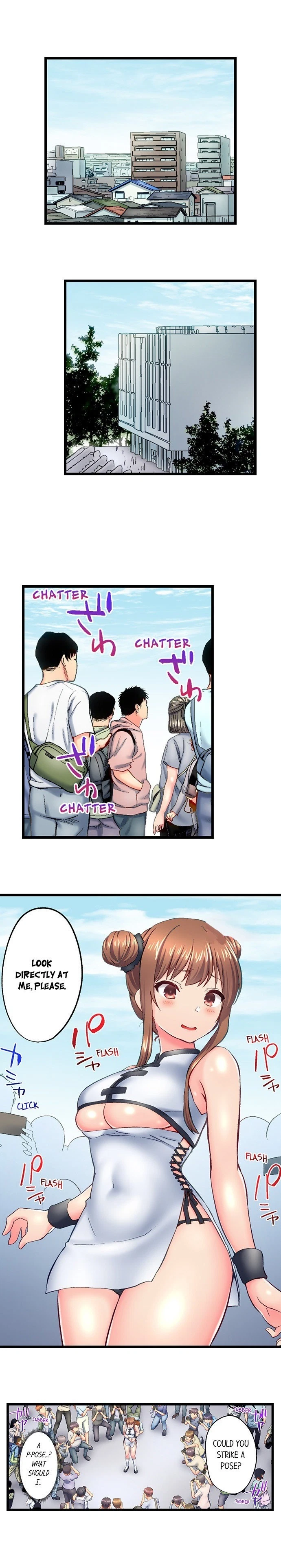 Chapter 121, page 2