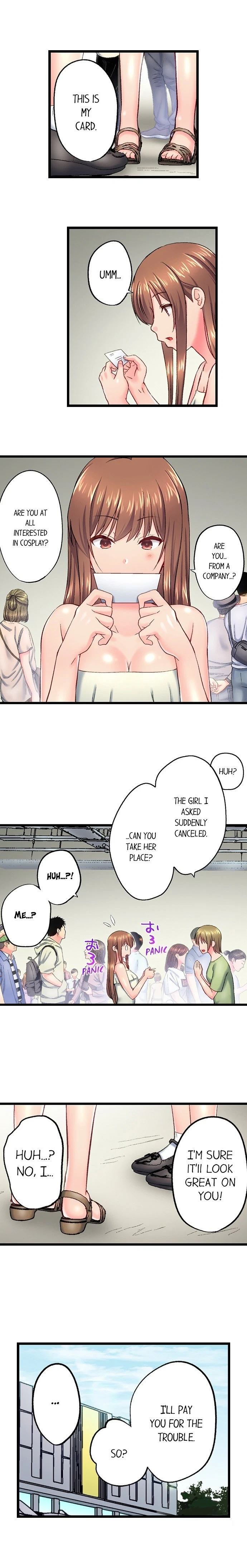 Chapter 121, page 4