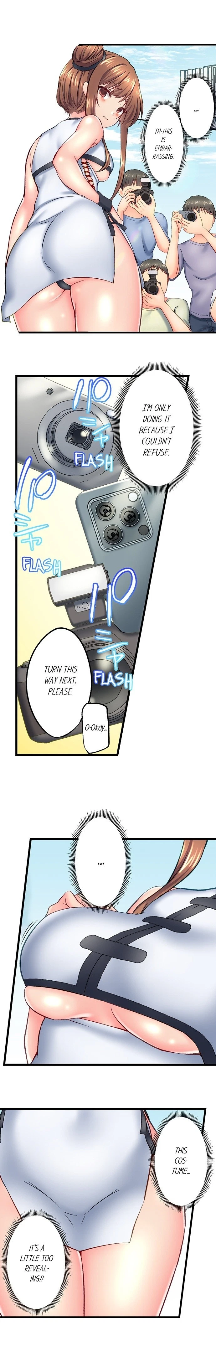 Chapter 121, page 5