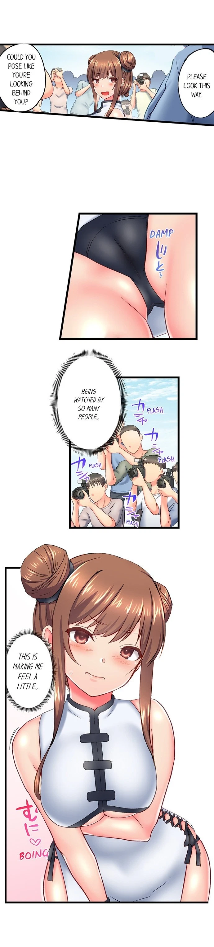 Chapter 121, page 6