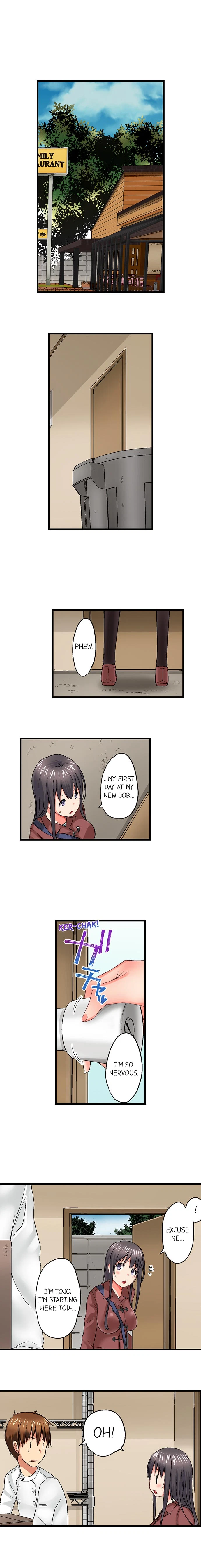 Chapter 42, page 9