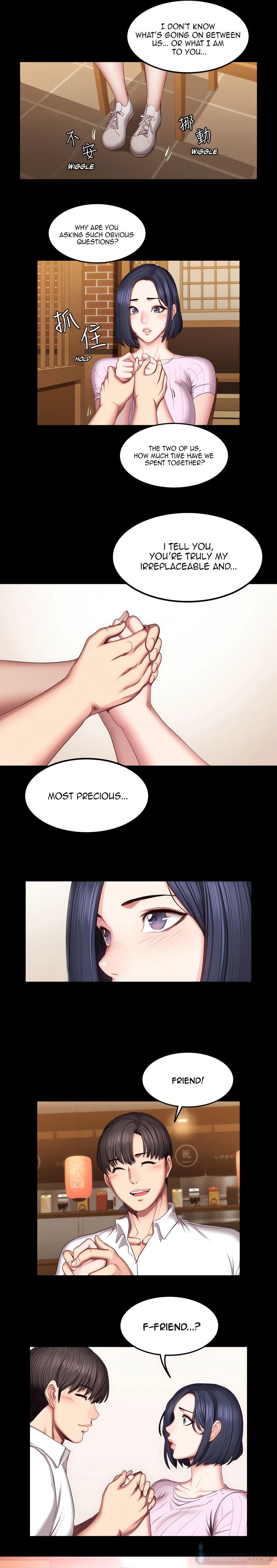 Fitness Chapter 48 (Uncensored), page 11