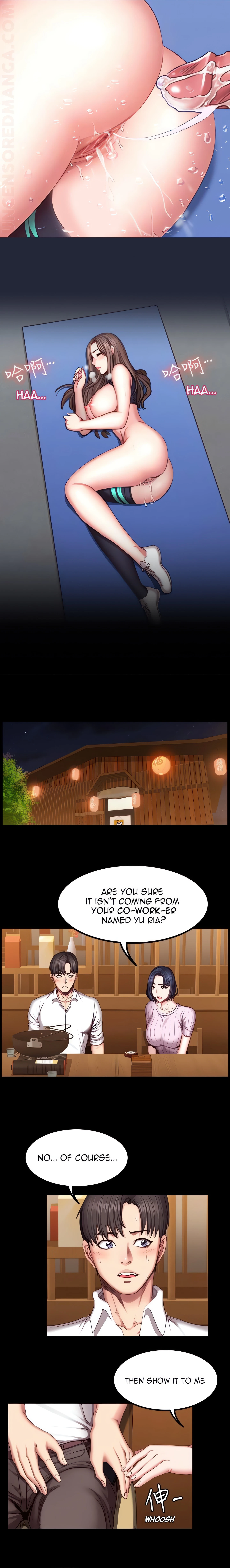 Fitness Chapter 48 (Uncensored), page 2