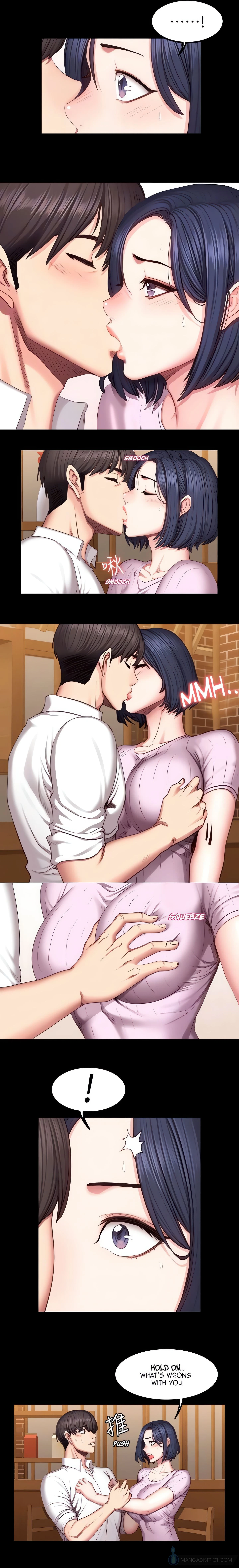 Fitness Chapter 48 (Uncensored), page 5