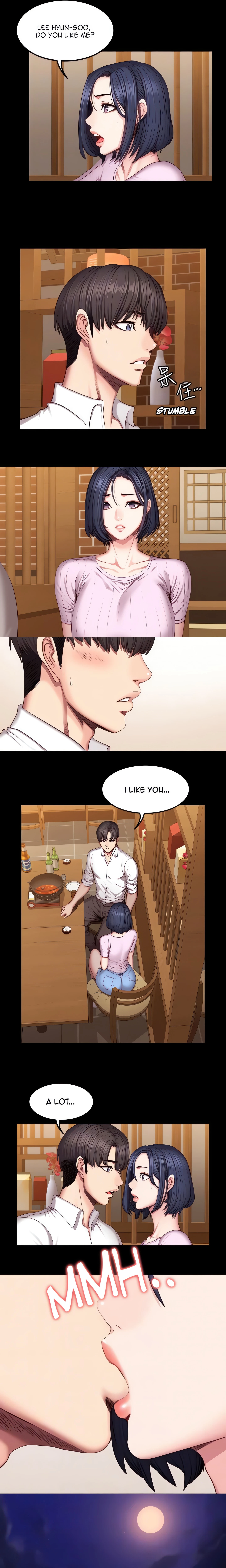 Fitness Chapter 48 (Uncensored), page 6
