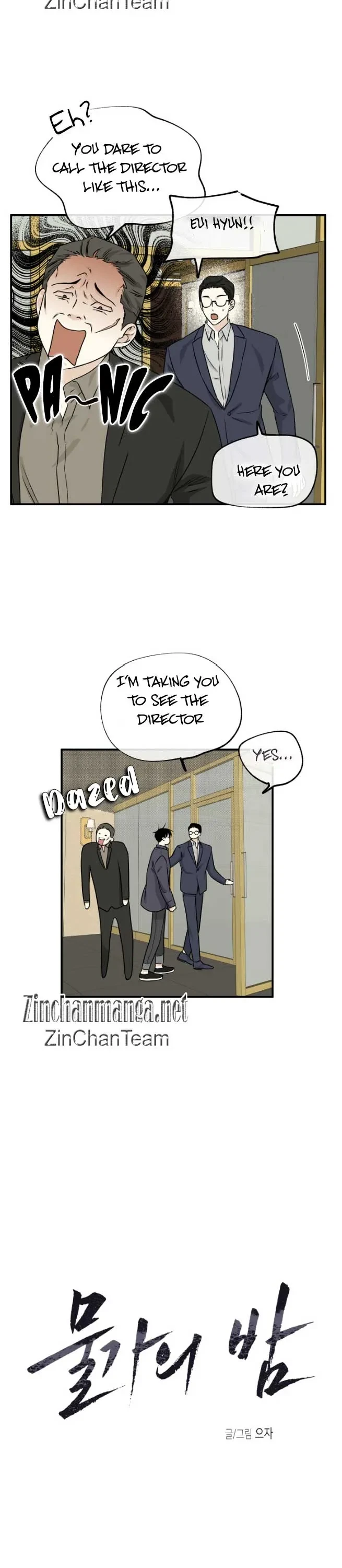 Low Tide In Twilight Chapter 44, page 4