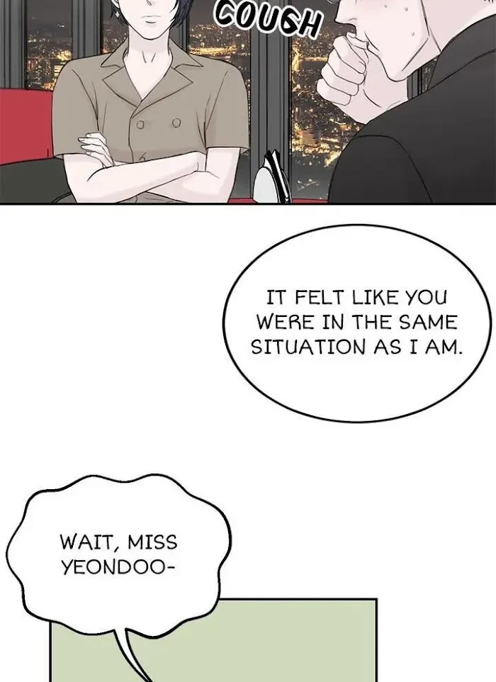 Chapter 55, page 14