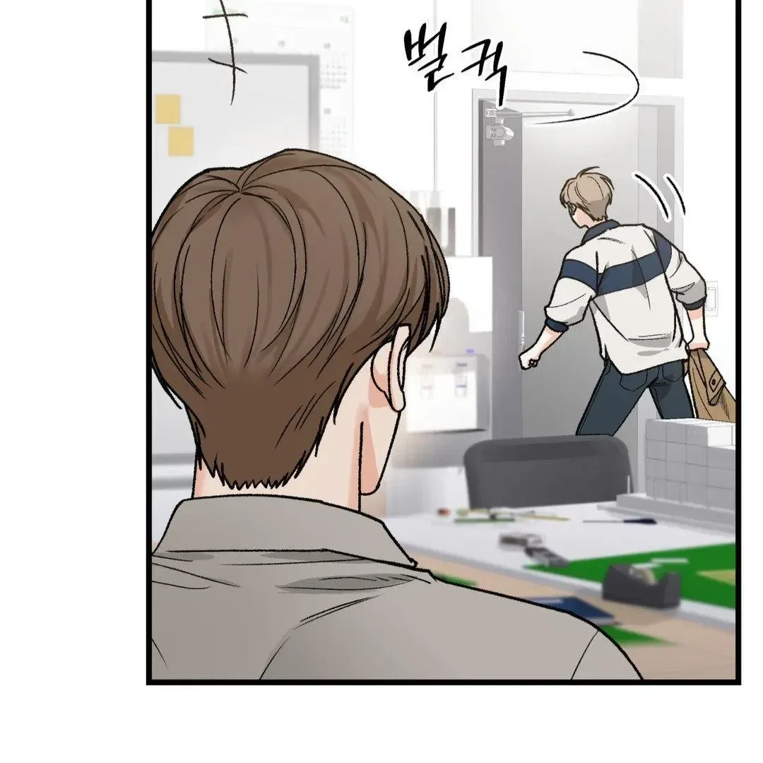 Chapter 18, page 10
