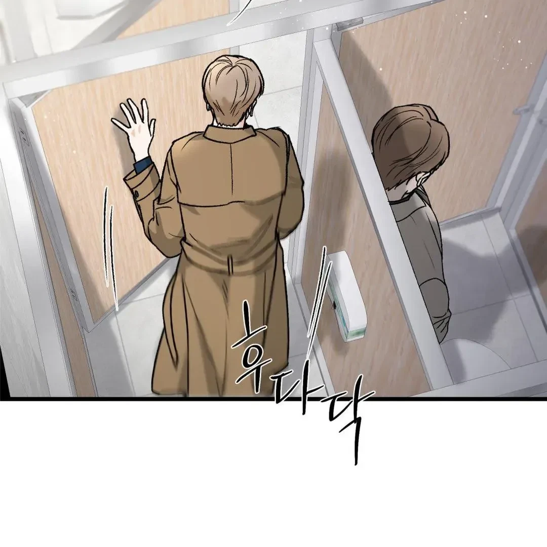 Chapter 18, page 107