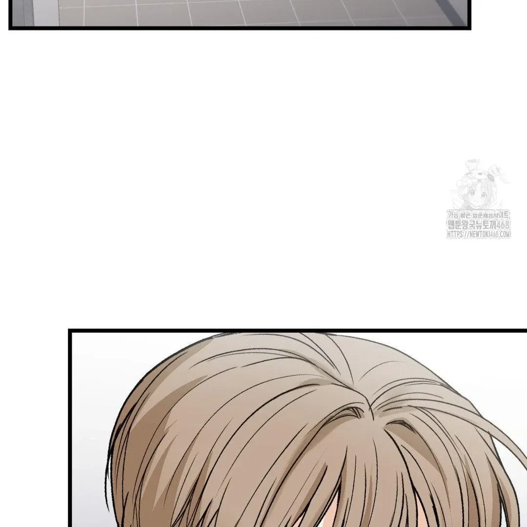 Chapter 18, page 14