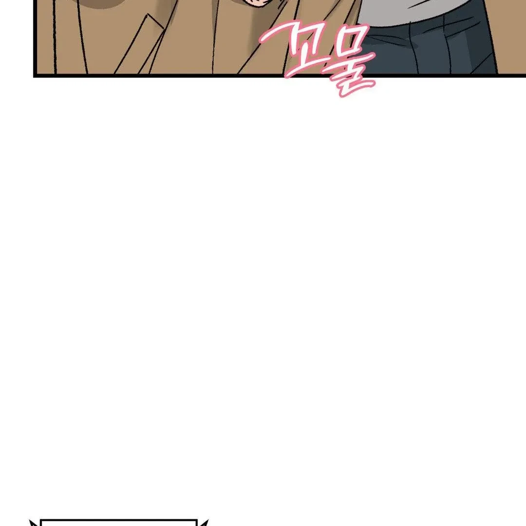 Chapter 18, page 32