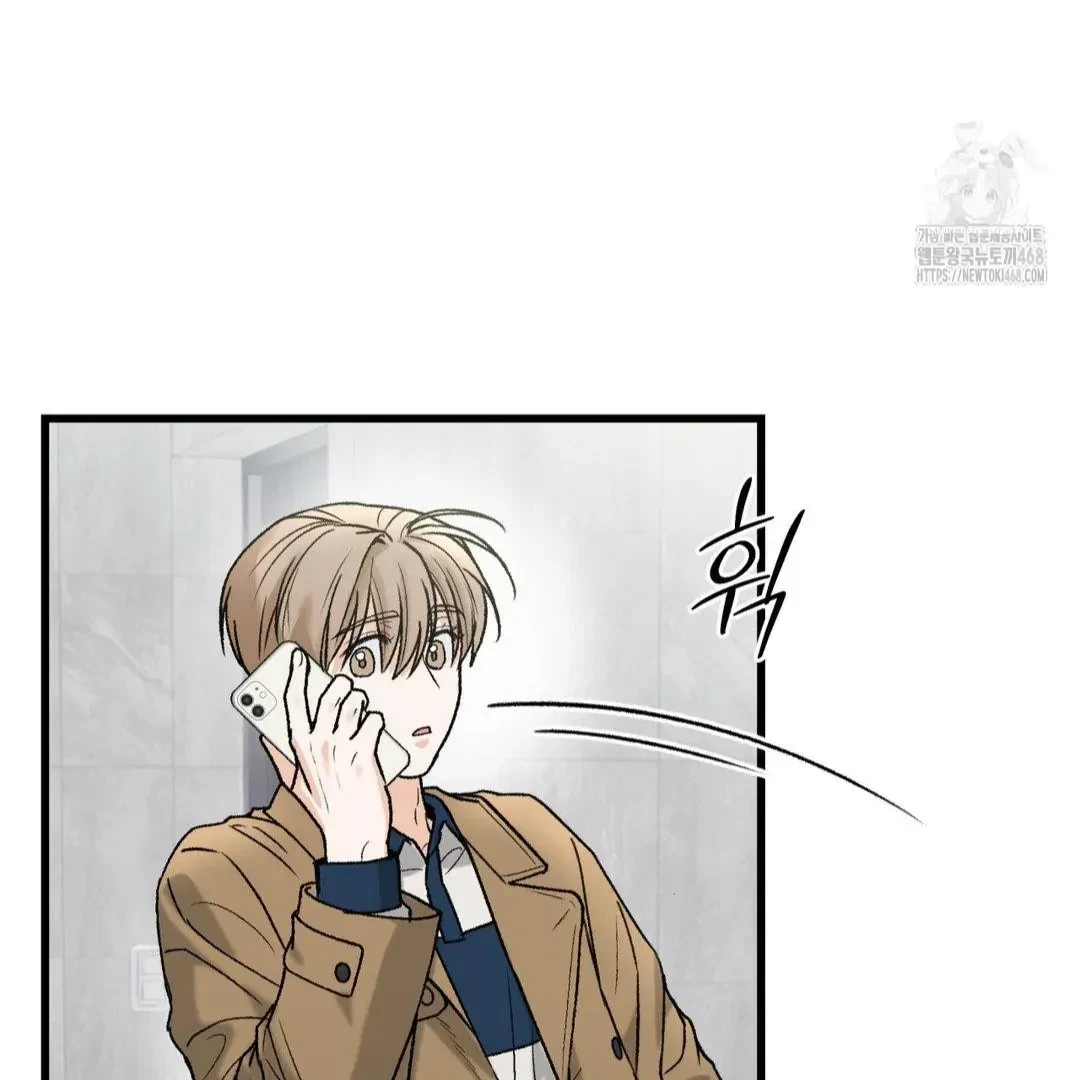 Chapter 18, page 57