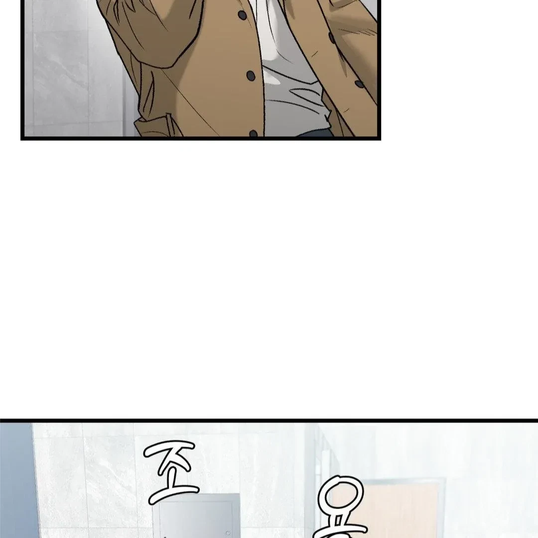 Chapter 18, page 58