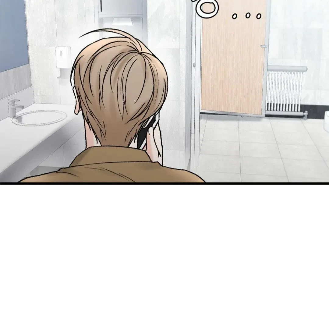 Chapter 18, page 59