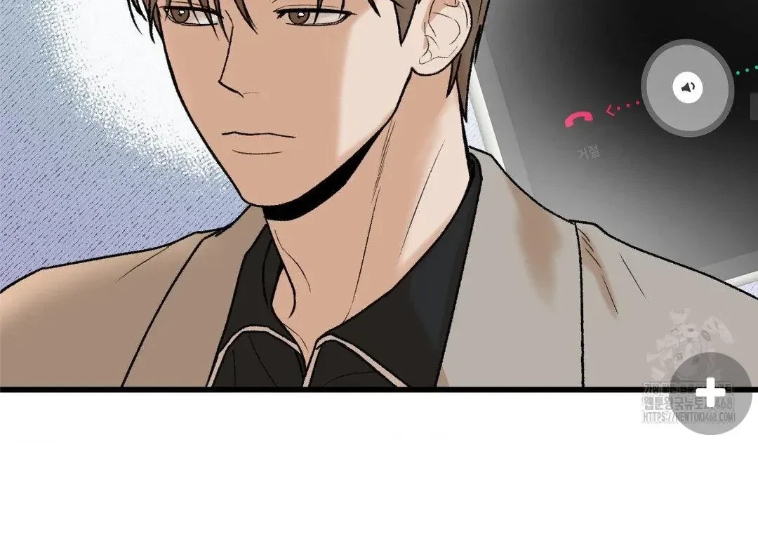 Chapter 18, page 65