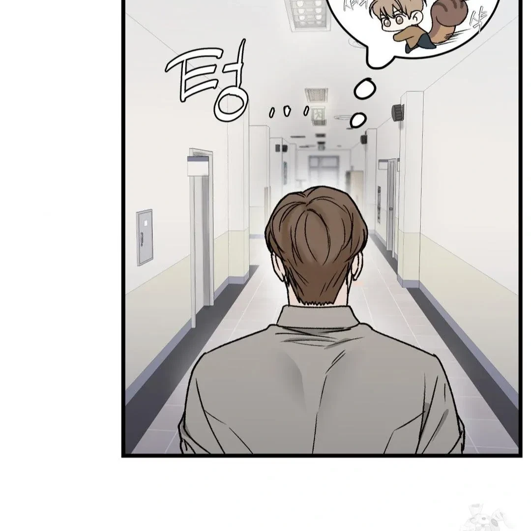 Chapter 18, page 68