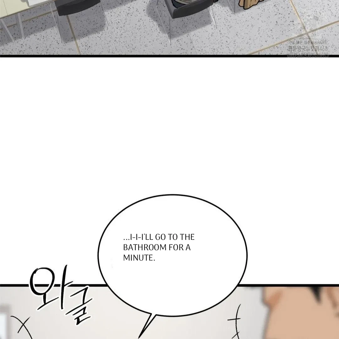 Chapter 18, page 7