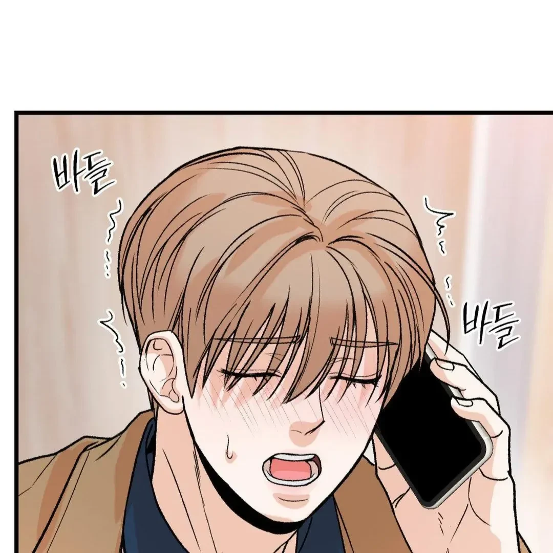 Chapter 18, page 75