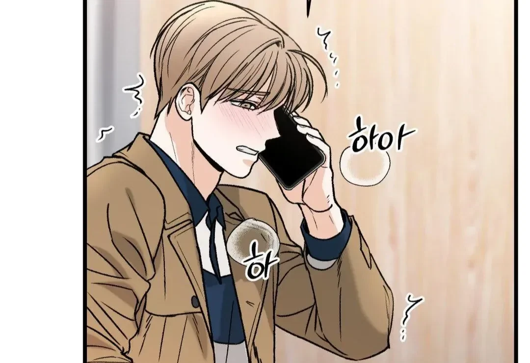Chapter 18, page 93