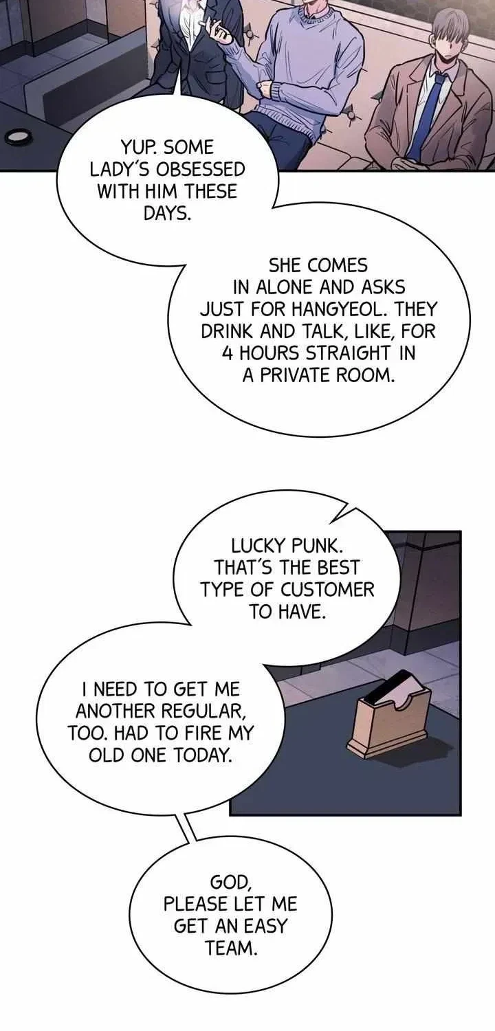 Chapter 1.1, page 64
