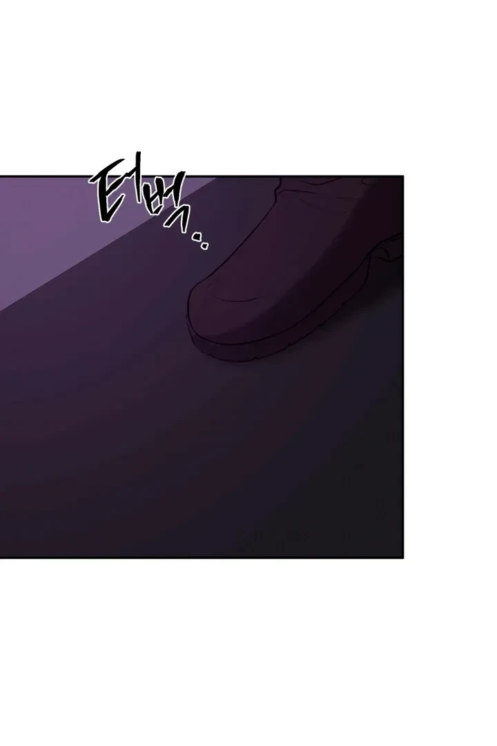 Chapter 14, page 13