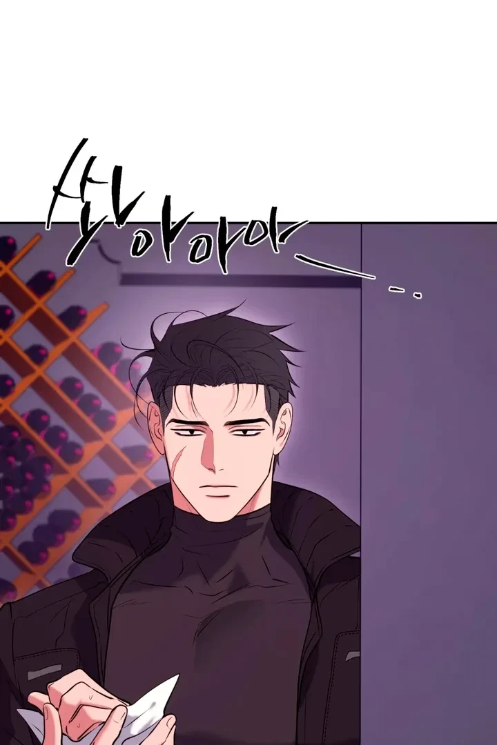 Chapter 14, page 45