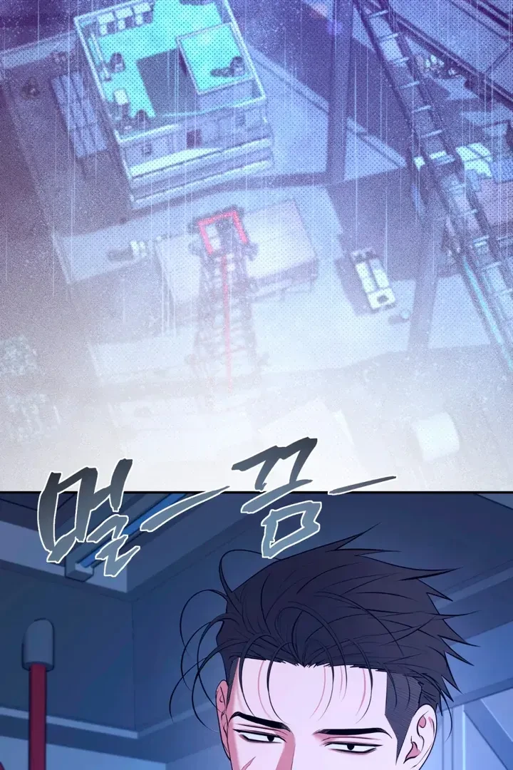 Chapter 14, page 5