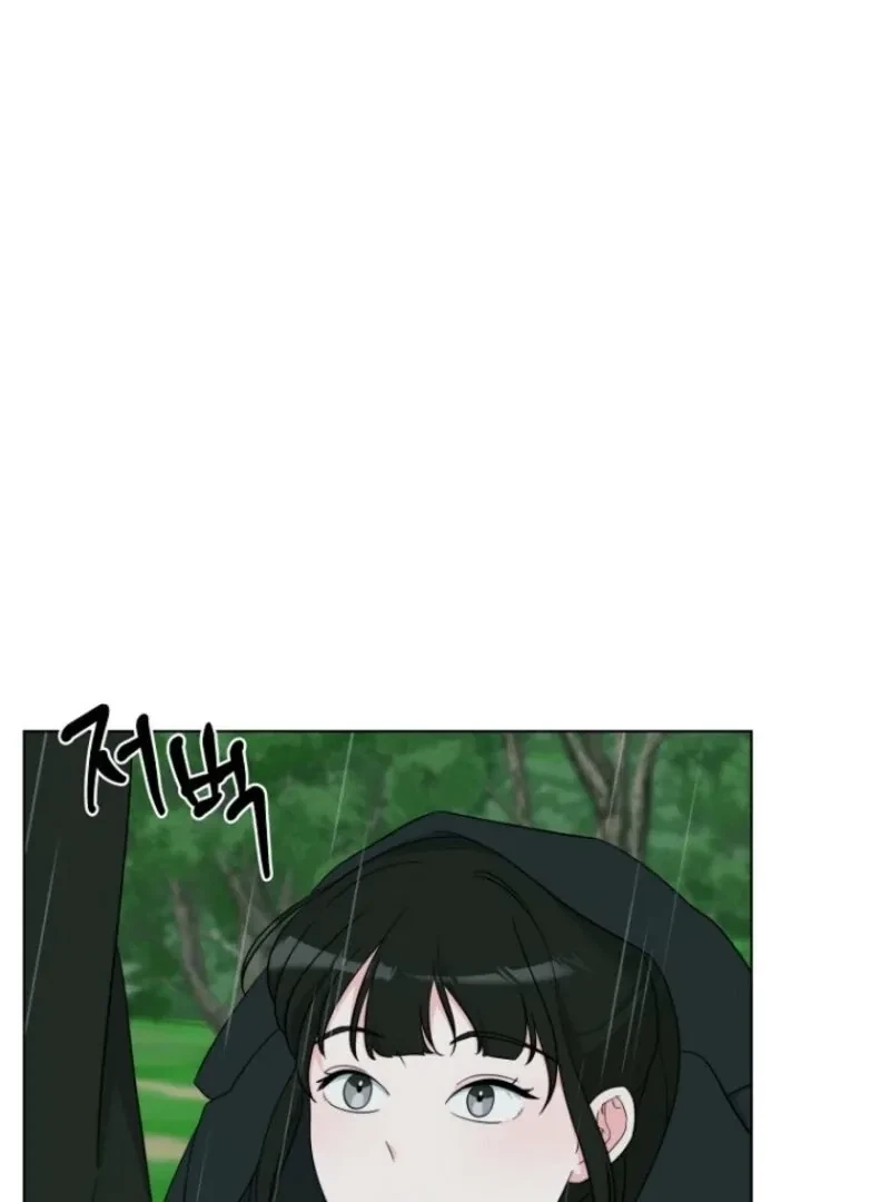 Chapter 5, page 105