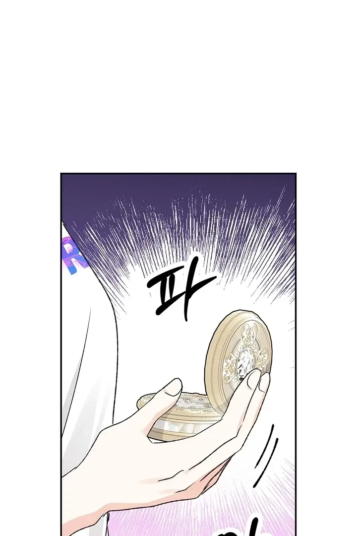Chapter 53, page 115