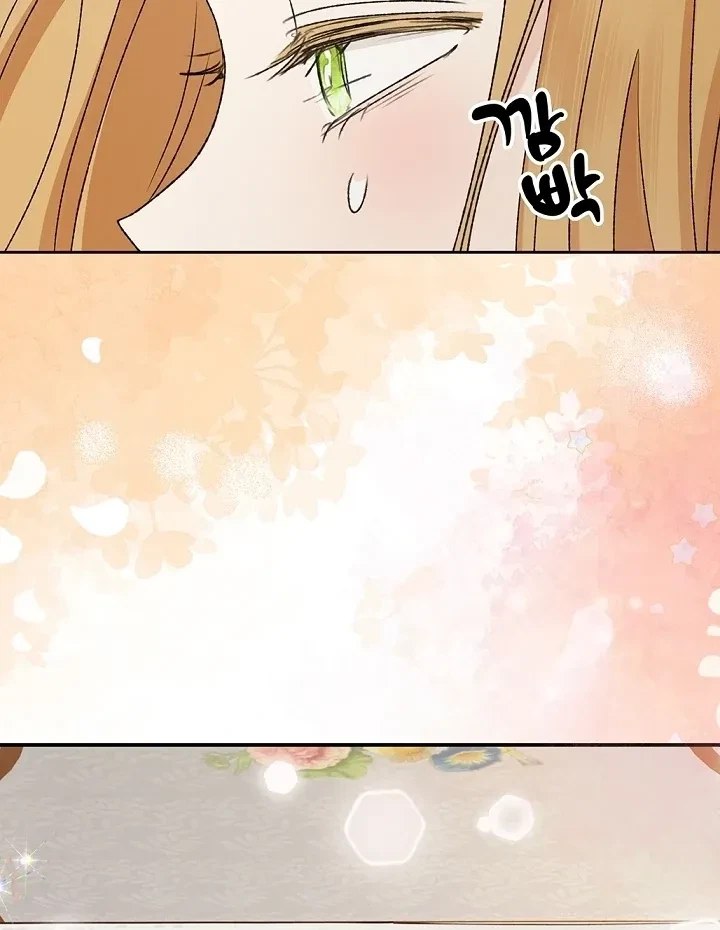 Chapter 53, page 56