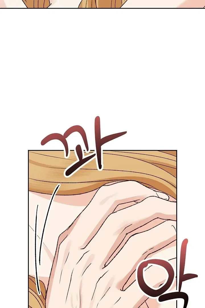 Chapter 53, page 67