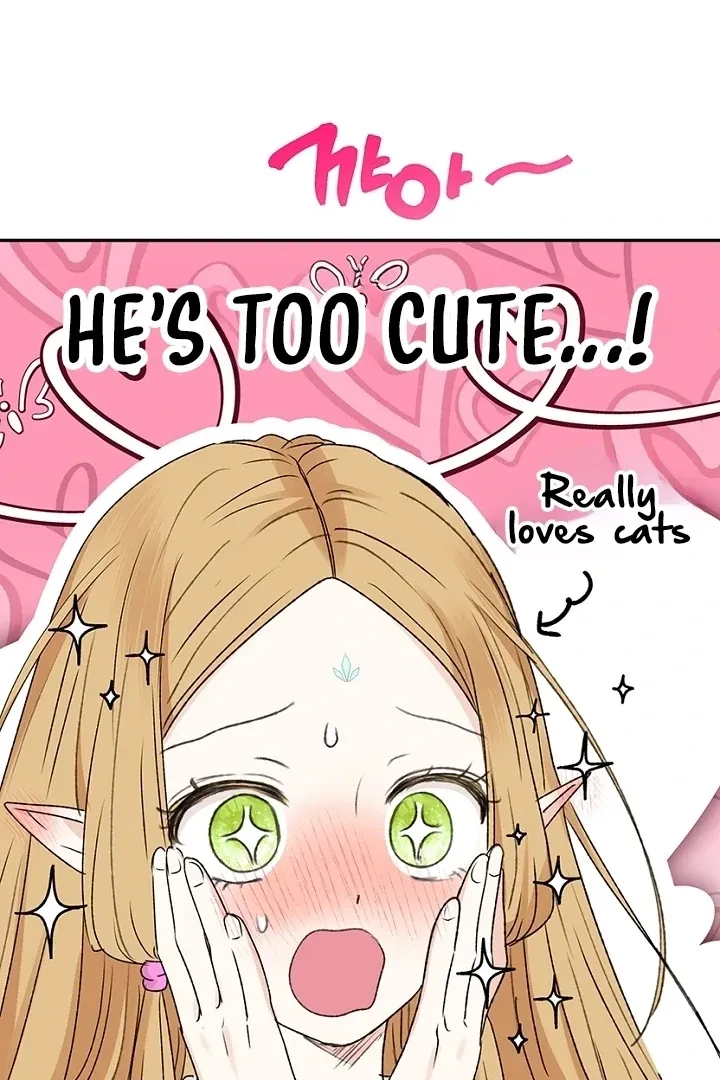 Chapter 53, page 7