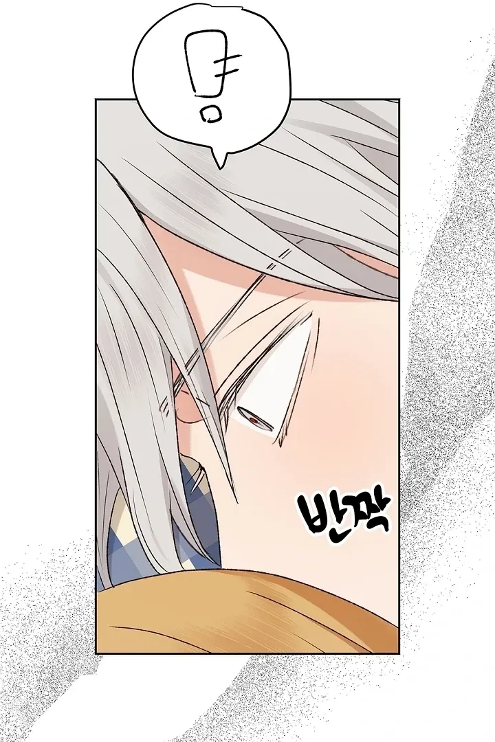 Chapter 53, page 70