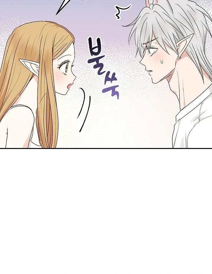 Chapter 53, page 83