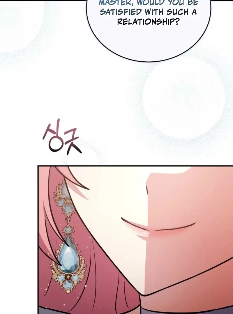 Chapter 20, page 44