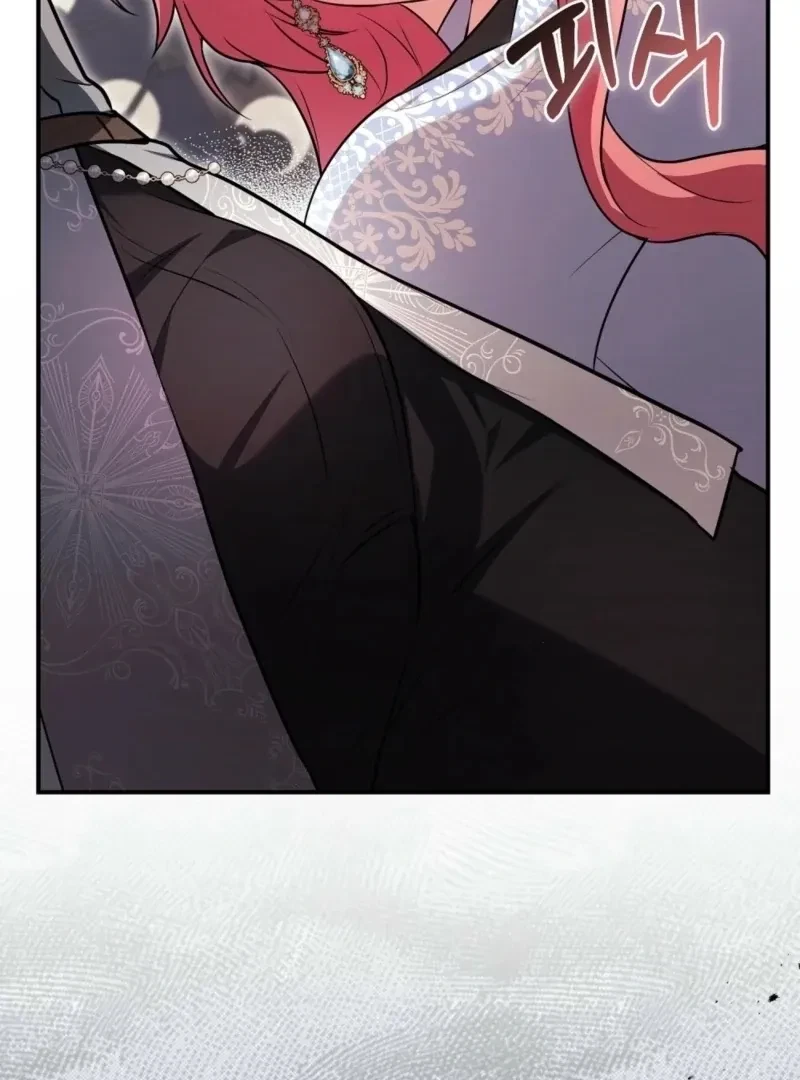 Chapter 20, page 70