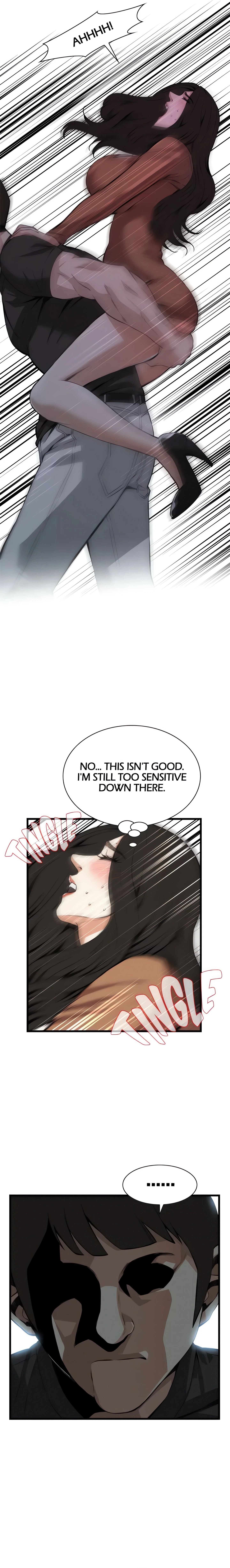 Chapter 95, page 7