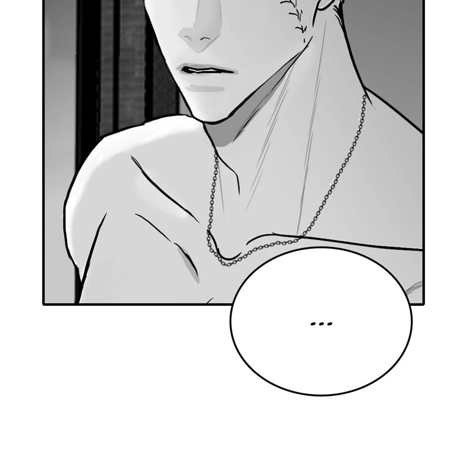 Chapter 19, page 7