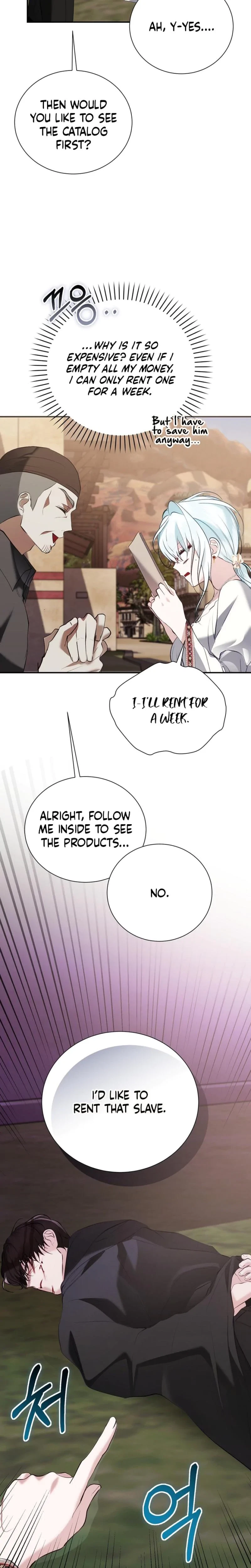 Chapter 23, page 8