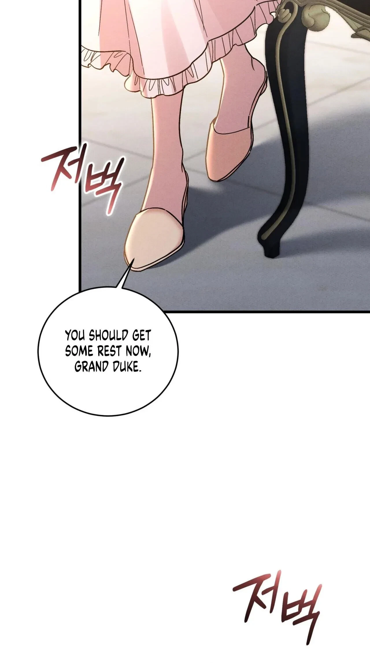 Chapter 22, page 29