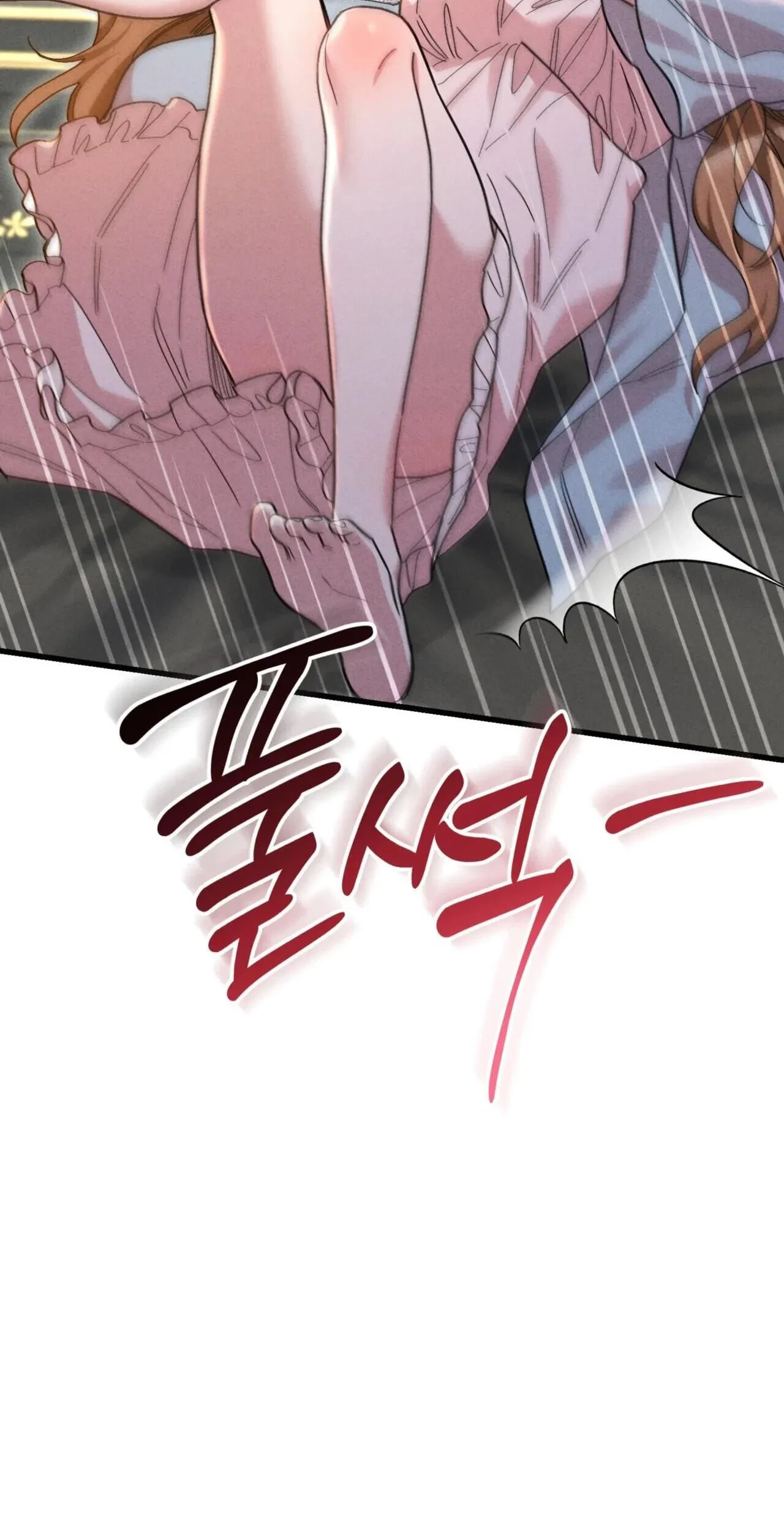 Chapter 22, page 37